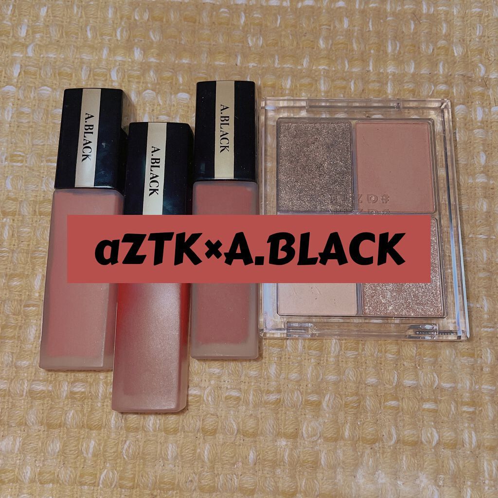 4色アイシャドウパレット/aZTK/アイシャドウパレットを使ったクチコミ（1枚目）