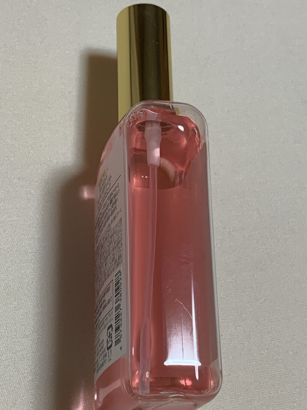 フレグランスボディミスト シェルグラン/クシェルヨット/香水(その他)を使ったクチコミ（2枚目）