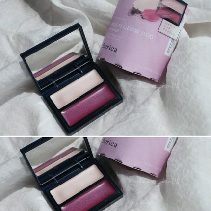 セラムマルチグロウデュオ/Borica/クリームハイライトを使ったクチコミ(5枚目)