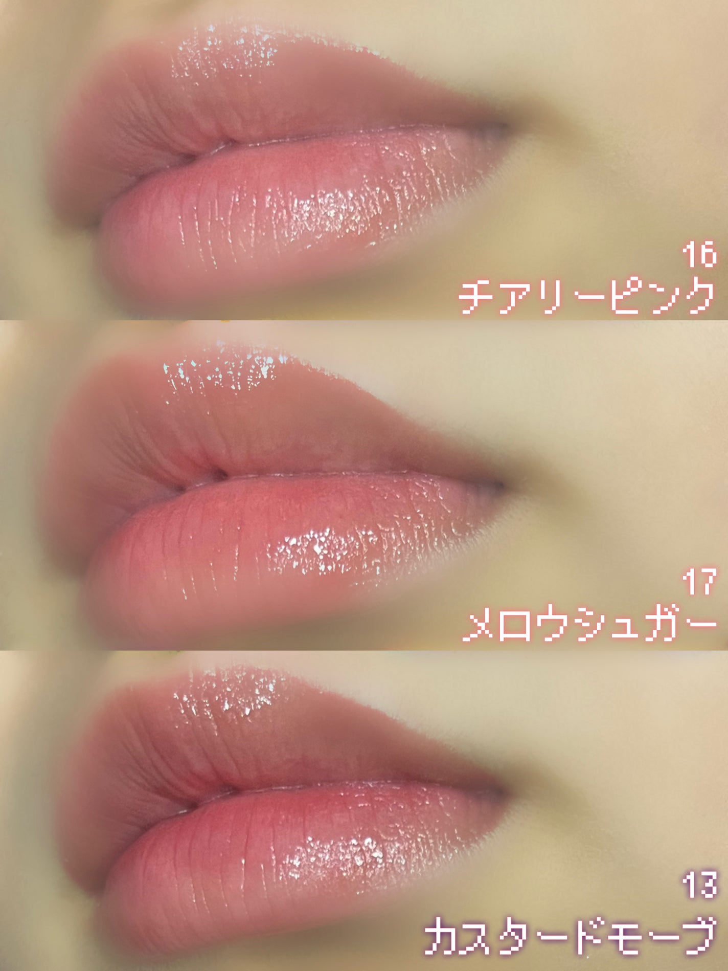 デュイフルウォーターティント/rom&nd/リップティントを使ったクチコミ(6枚目)