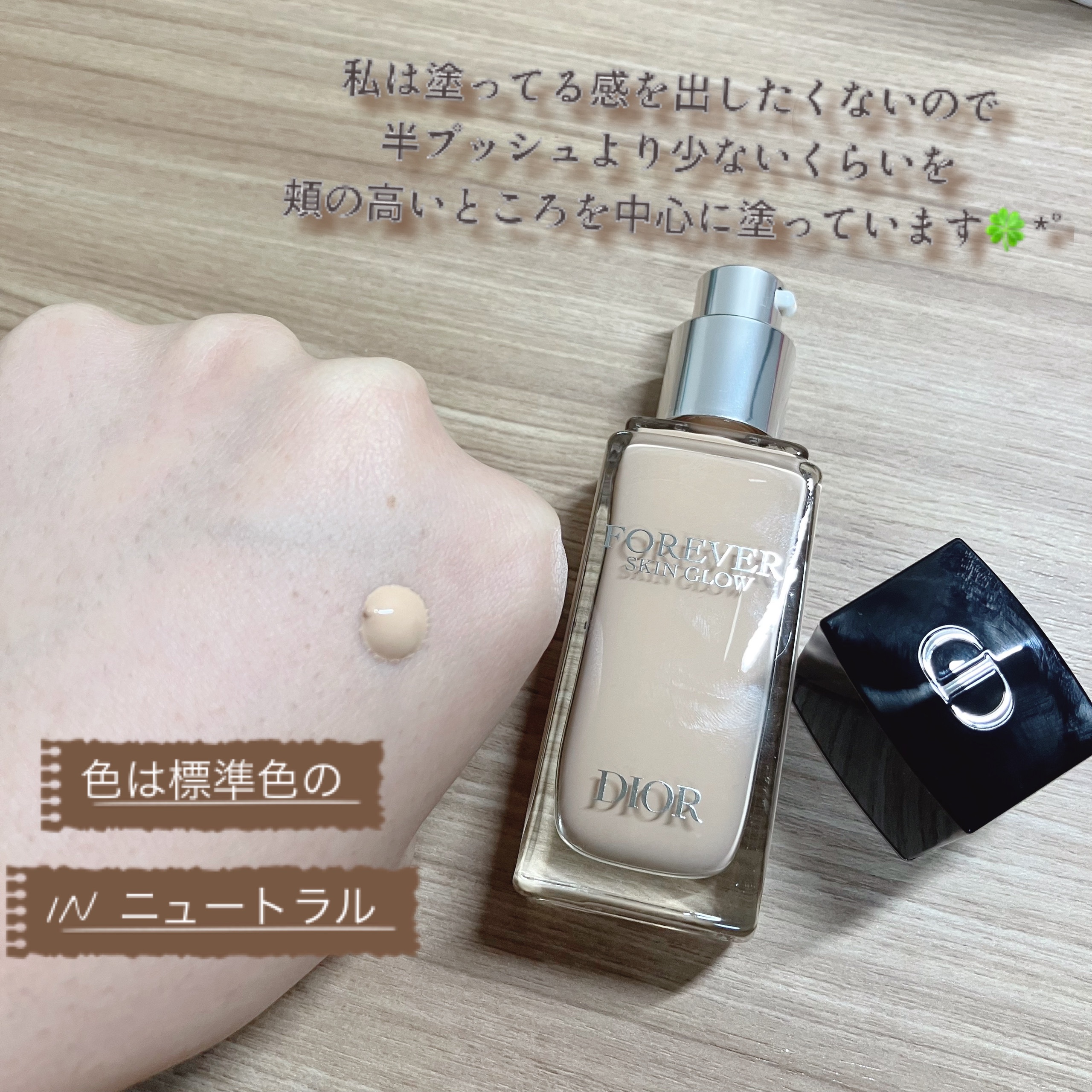 フェイスパウダー/DECORTÉ/ルースパウダーを使ったクチコミ（2枚目）