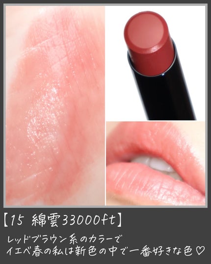 ケイト リップモンスター/KATE/口紅を使ったクチコミ(3枚目)