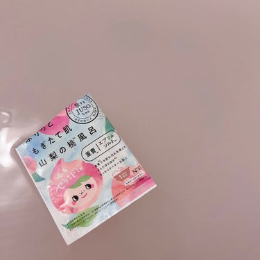 JUSO BATH POWDER 桃/旅するJUSO/入浴剤を使ったクチコミ（2枚目）