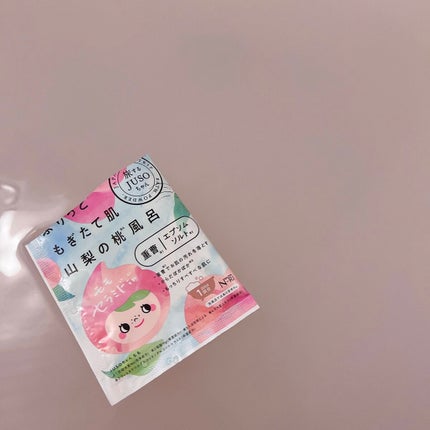 JUSO BATH POWDER/旅するJUSO/炭酸系入浴剤を使ったクチコミ(2枚目)