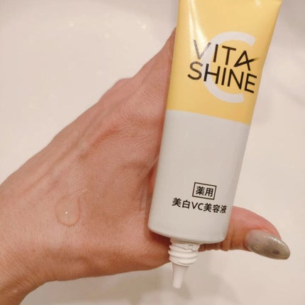 VITA SHINE 薬用美白VC美容液/スキンクル/美容液を使ったクチコミ(2枚目)