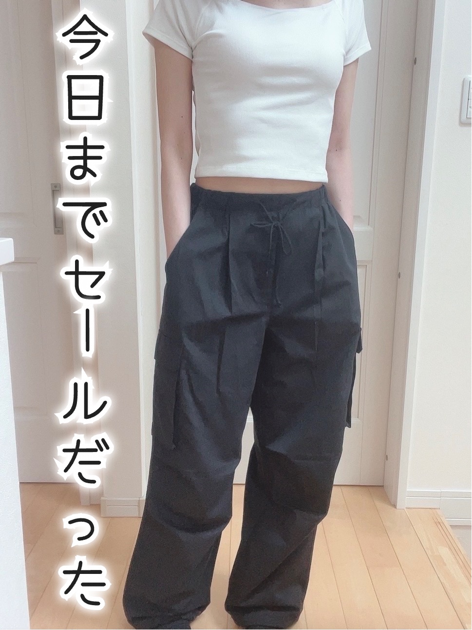 パラシュートカーゴパンツ/ジーユー/その他を使ったクチコミ（1枚目）