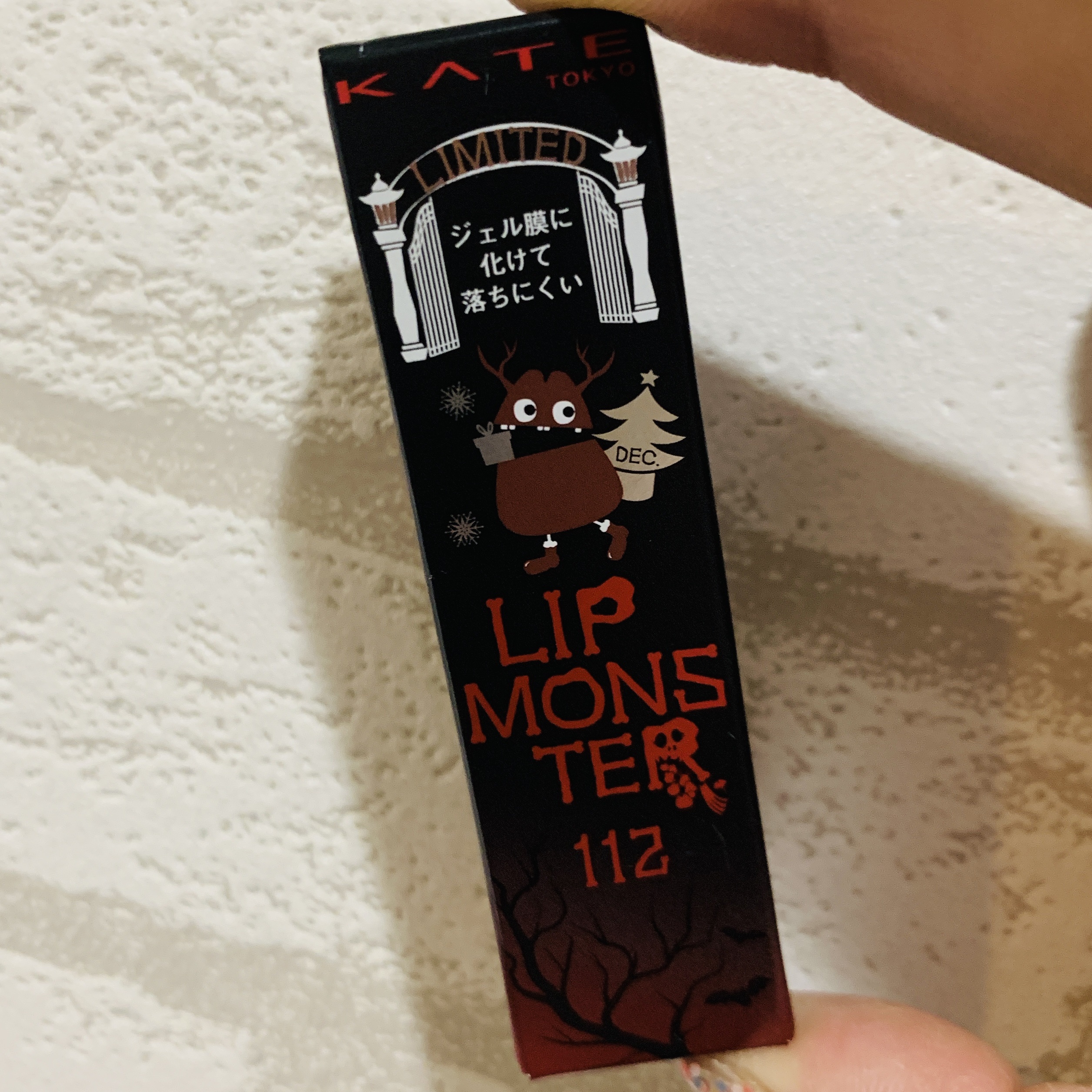 リプモンは人気過ぎて集めてない私です🥺
詰みリップもあるので、ね😇

けどたまたま復刻のやつが売ってたのでそれだけGETしました😌
ほかの2種はかなり人気のようで売り切れでした😤
（個人的にそっちの色の方が好みでしたが（小声））

