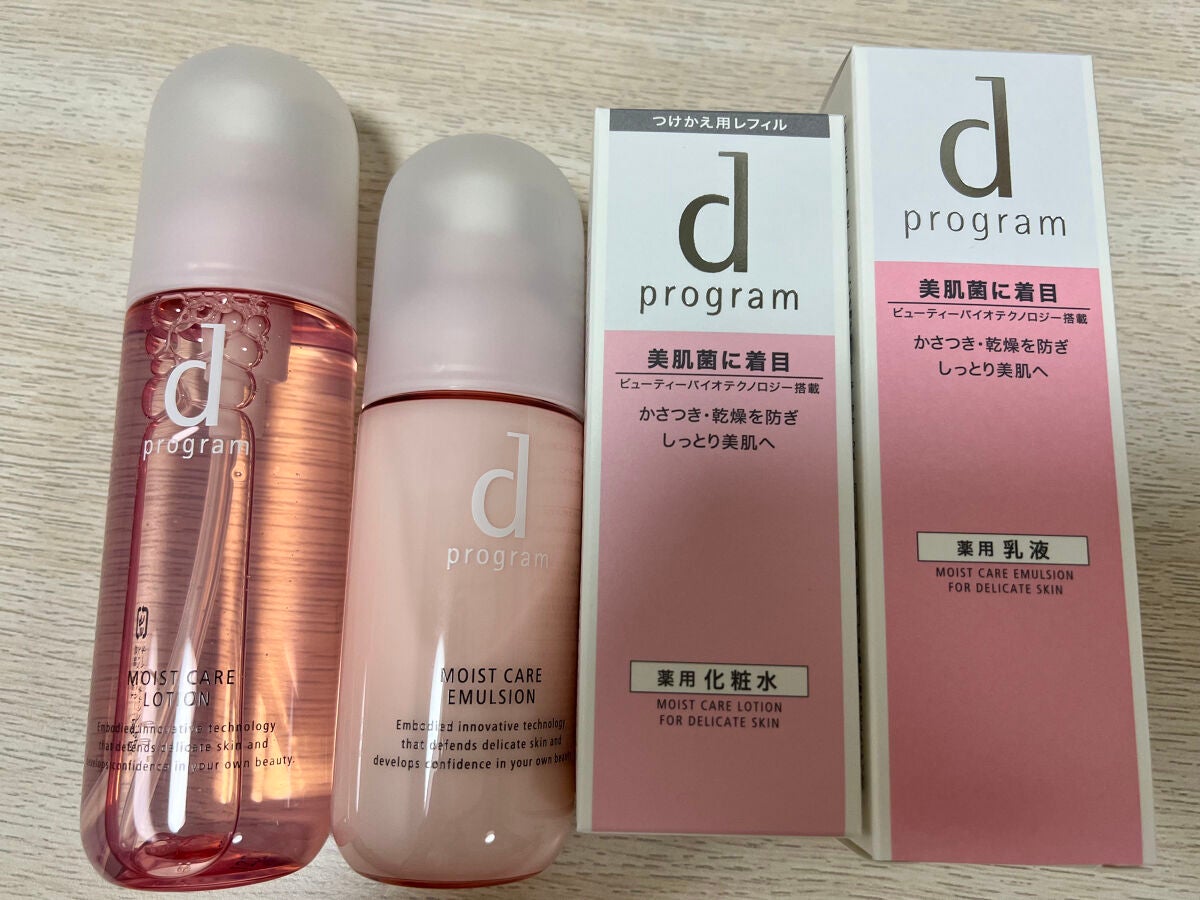 モイストケア ローション MB/d プログラム/化粧水を使ったクチコミ(1枚目)