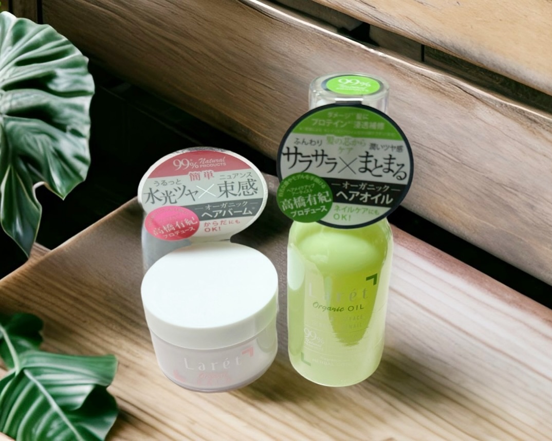 オーガニックバーム/Laret/ヘアバームを使ったクチコミ（1枚目）
