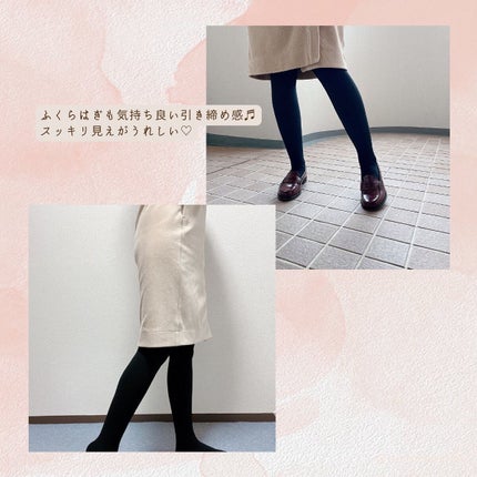 グラマラスパッツ ヒートシェイプ/グラマラスパッツシリーズ/ボディグッズを使ったクチコミ(5枚目)