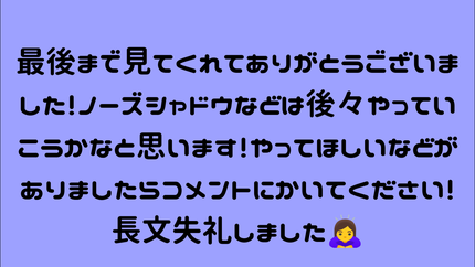 ラスティング リップカラーN/CEZANNE/口紅を使ったクチコミ(6枚目)