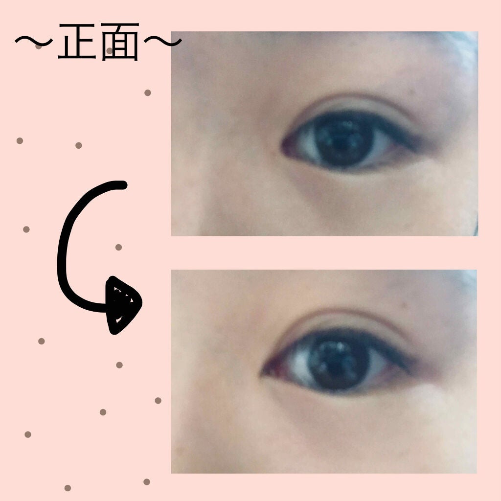 極細 アイライナーR/CEZANNE/リキッドアイライナーを使ったクチコミ(2枚目)