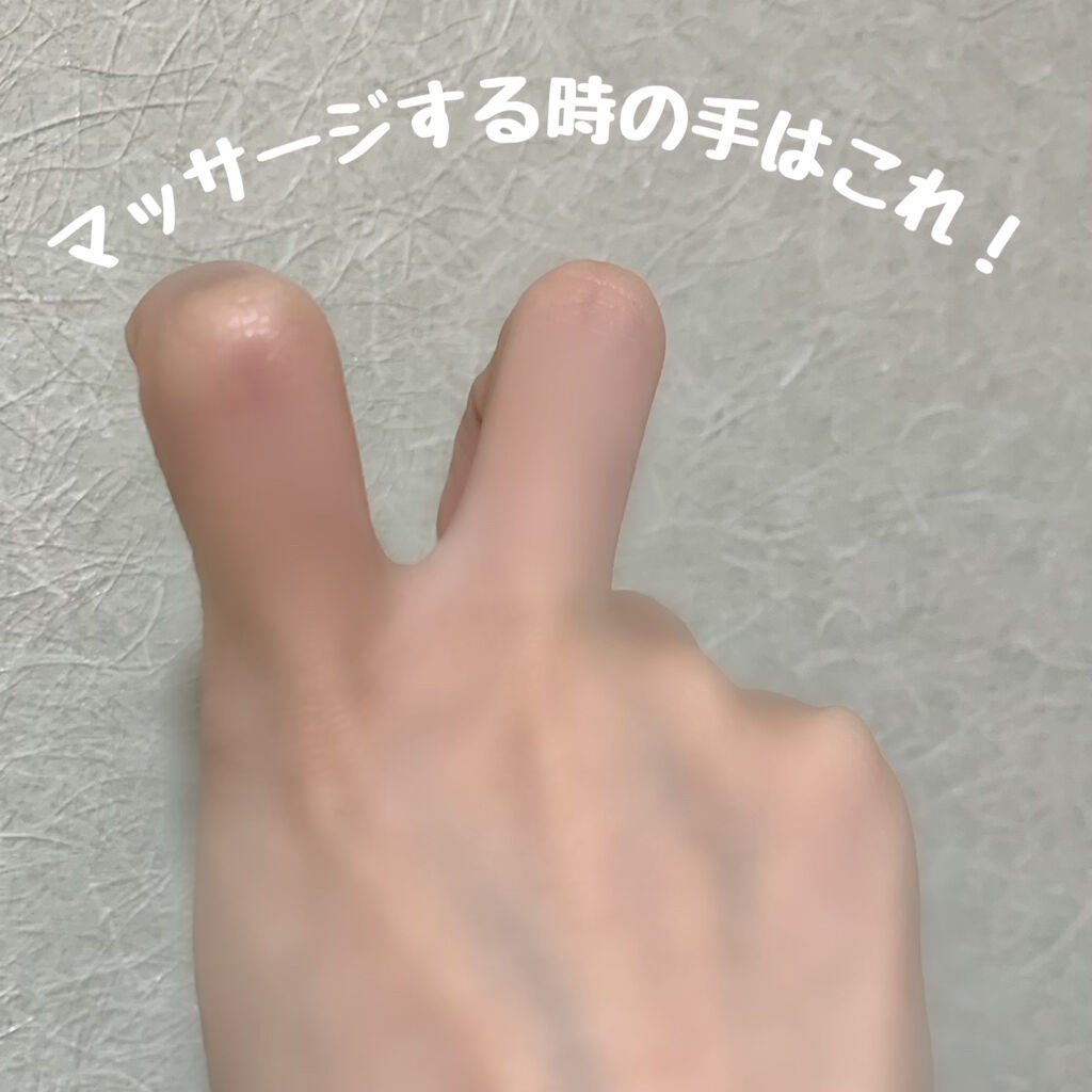 プレミアムボディミルク ホワイトニング【医薬部外品】		/ニベア/ボディミルクを使ったクチコミ(2枚目)
