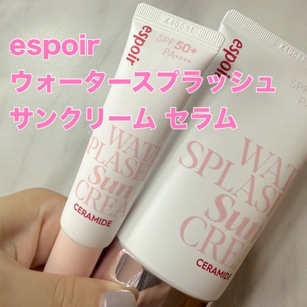 ウォータースプラッシュサンクリーム セラミド/espoir/日焼け止めクリームを使ったクチコミ(1枚目)