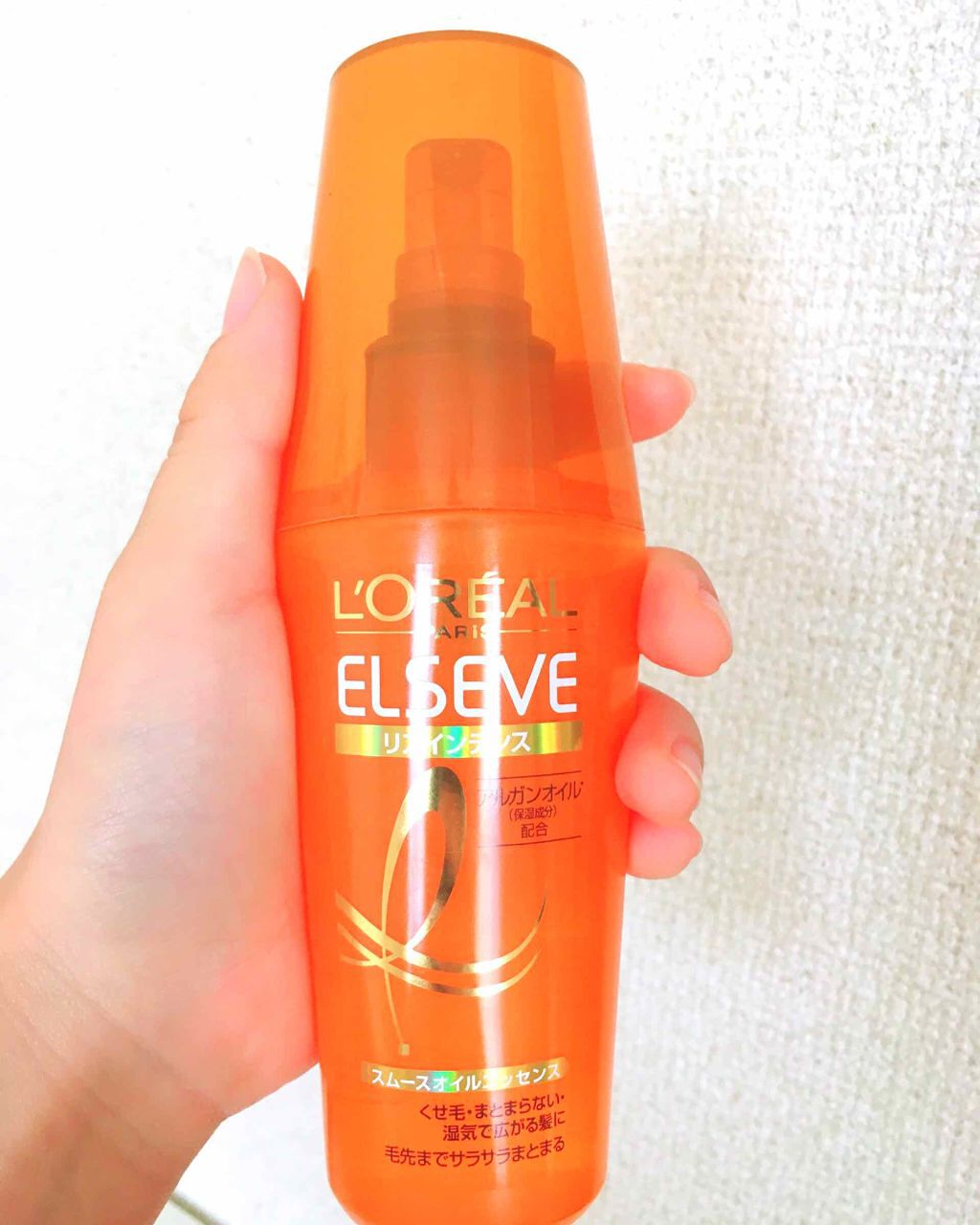 エルセーヴ リスインテンス スムースオイルエッセンス/ロレアル パリ/ヘアオイルを使ったクチコミ（1枚目）