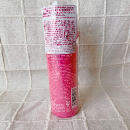 日本酒の美容液/菊正宗/美容液を使ったクチコミ(2枚目)