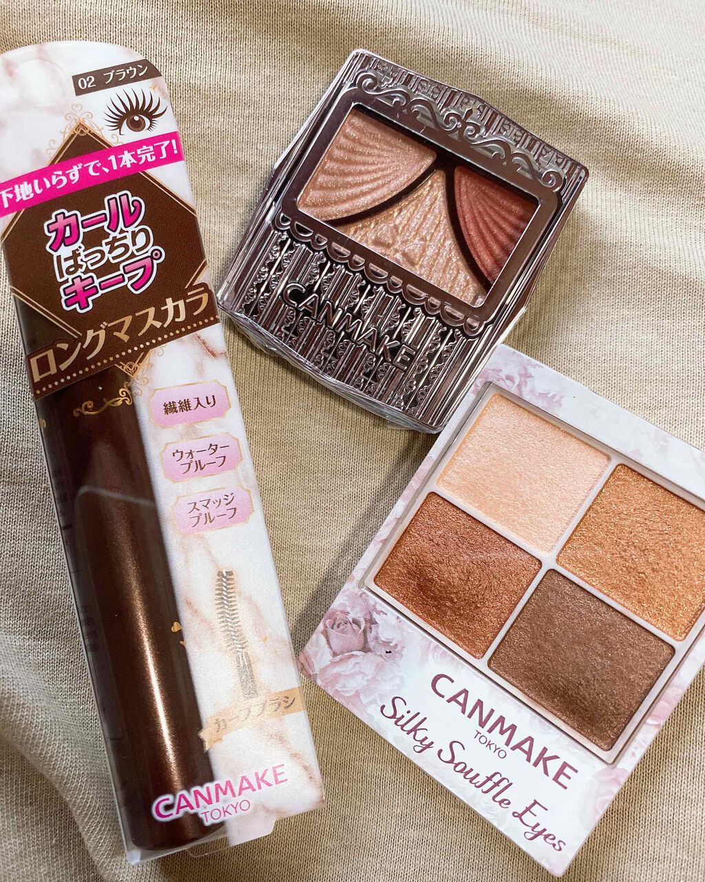 クイックラッシュカーラー　ロングマスカラ/キャンメイク/マスカラを使ったクチコミ（1枚目）