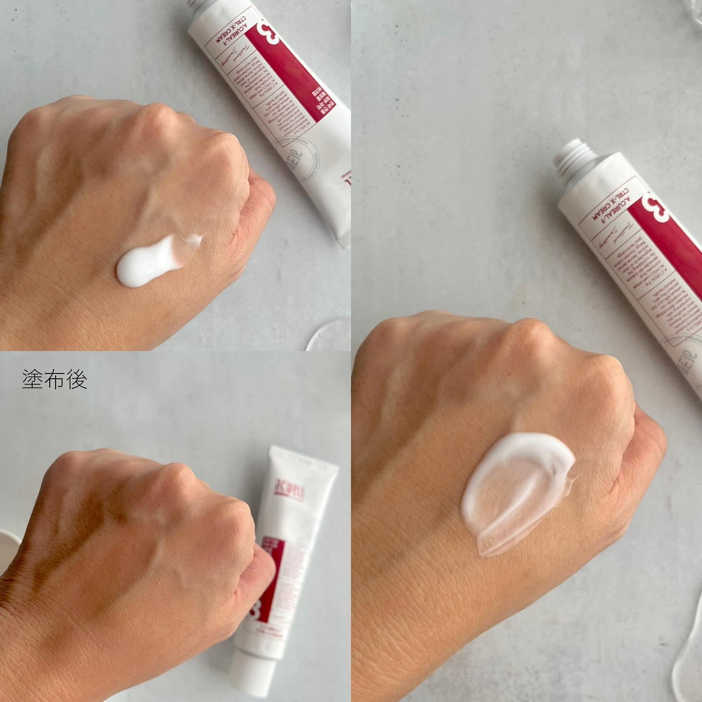 リアルアクアバランシングクリーム /ACWELL/フェイスクリームを使ったクチコミ（3枚目）