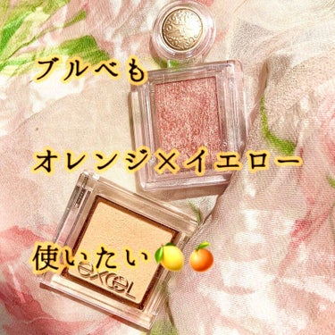 マイフェイブムードアイパレット 9カラー/HOLIKA HOLIKA/アイシャドウパレットを使ったクチコミ（1枚目）