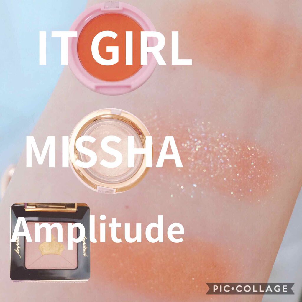 デューイグロッシーアイズ オレンジ/MISSHA/ジェル・クリームアイシャドウを使ったクチコミ（1枚目）