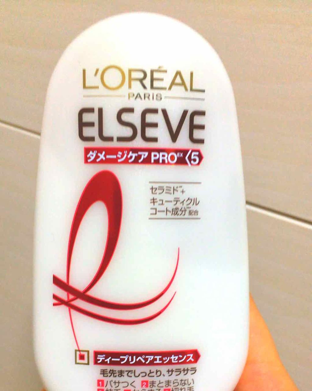 エルセーヴ ダメージケアPROEX ディープリペアエッセンス/ロレアル パリ/ヘアミルクを使ったクチコミ（1枚目）