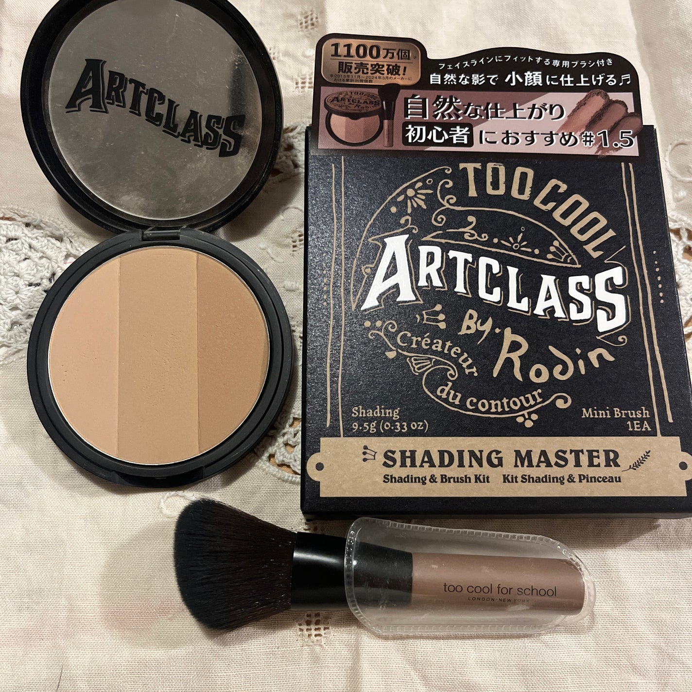 アートクラスバイロダン シェーディング/too cool for school/シェーディングを使ったクチコミ(2枚目)