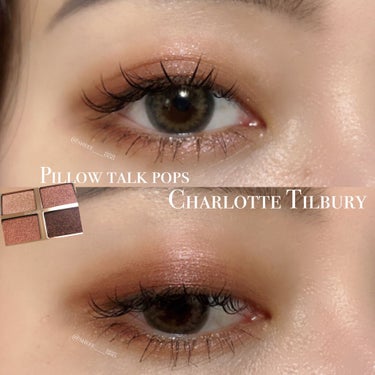 Luxury palette of pops/Charlotte Tilbury/アイシャドウパレットを使ったクチコミ（1枚目）