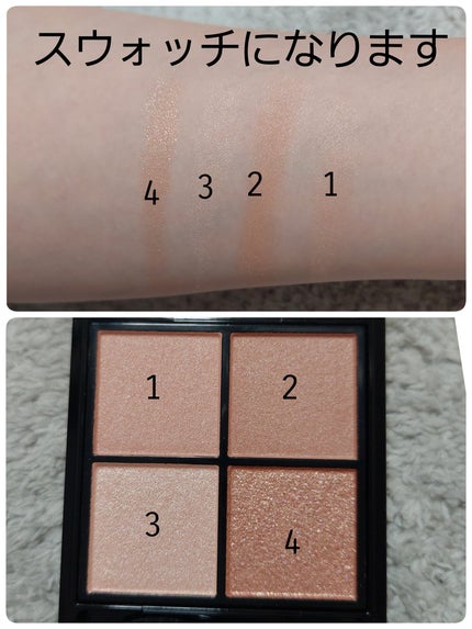 ケイト ポッピングシルエットシャドウ/KATE/アイシャドウパレットを使ったクチコミ(3枚目)