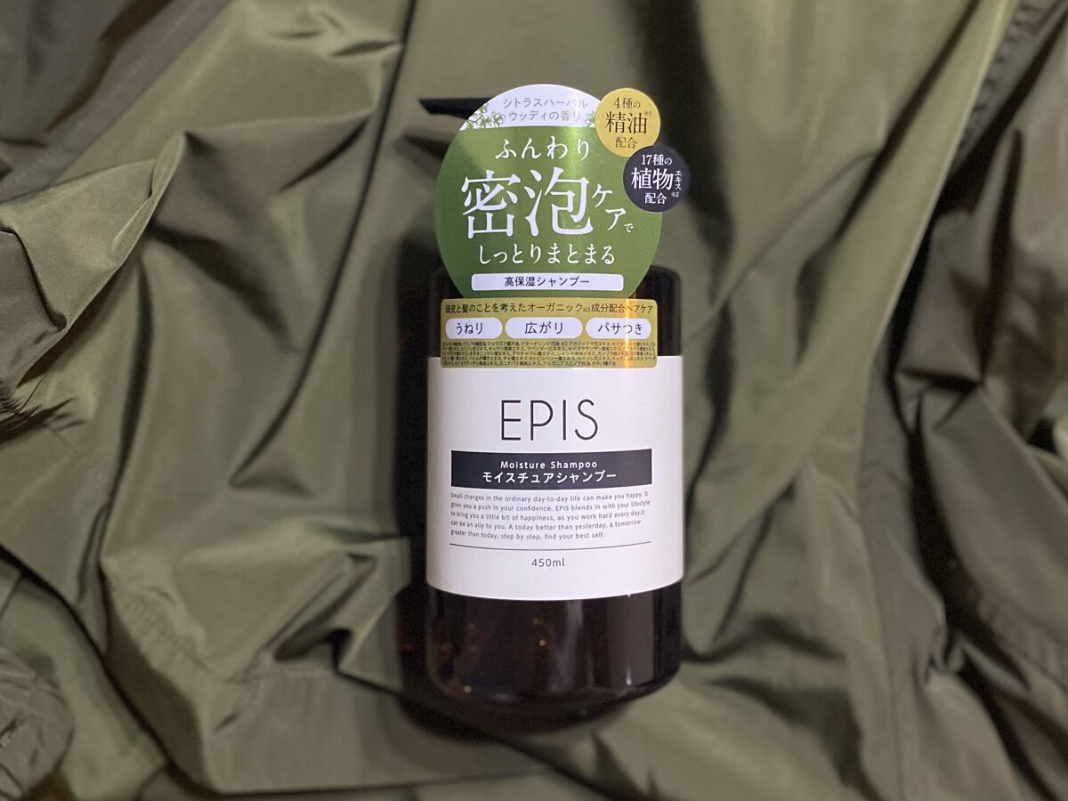 モイスチュアシャンプー/トリートメント シャンプー