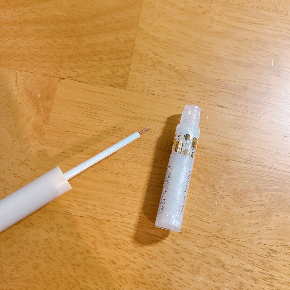 グロウリキッドライナー/CEZANNE/リキッドアイライナーを使ったクチコミ(2枚目)