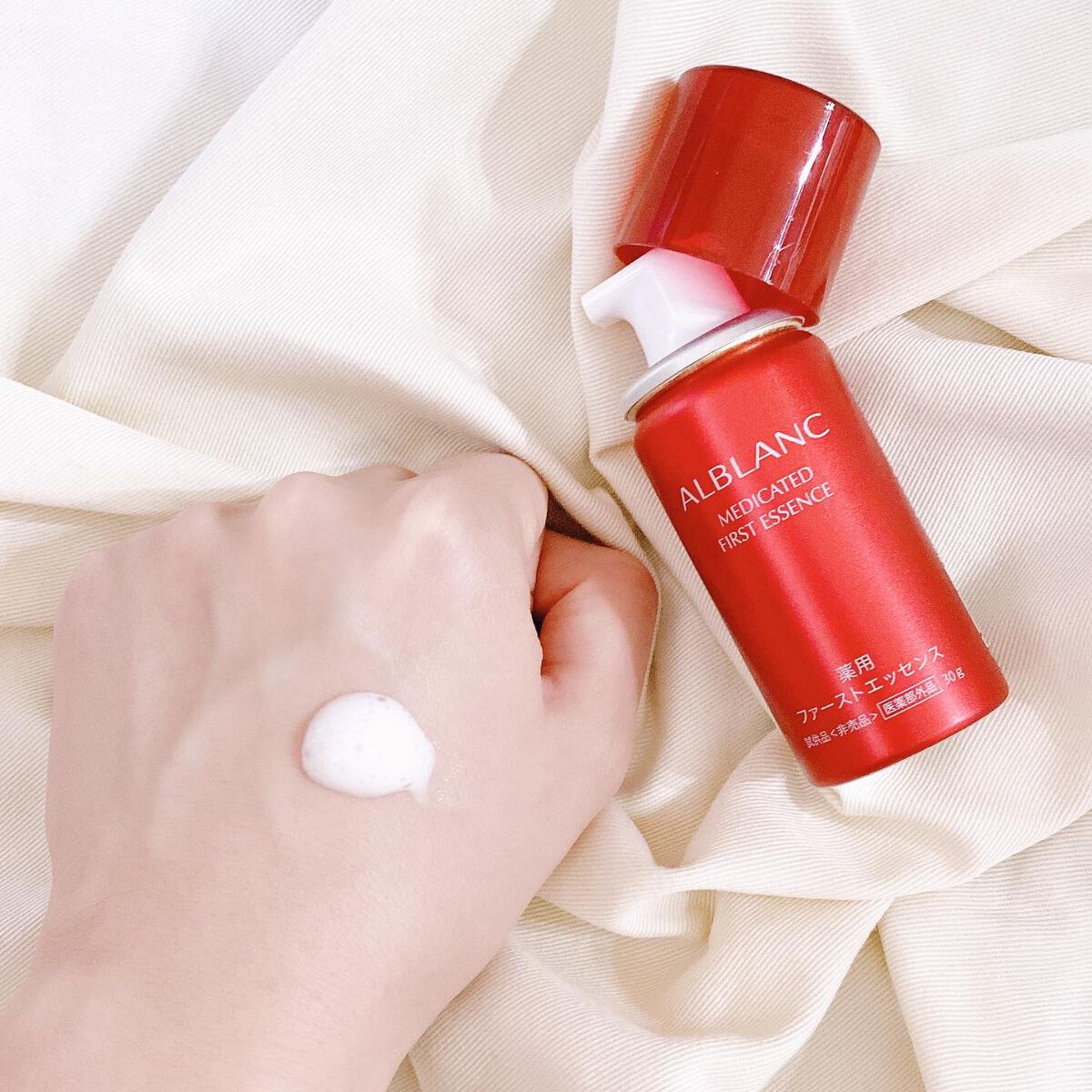 薬用ファーストエッセンス/ALBLANC/ブースター・導入液を使ったクチコミ（2枚目）