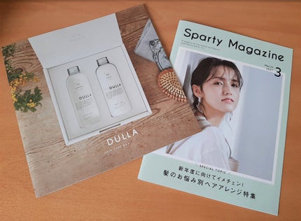 MEDULLA シャンプー/リペア/MEDULLA/シャンプー・コンディショナーを使ったクチコミ(7枚目)