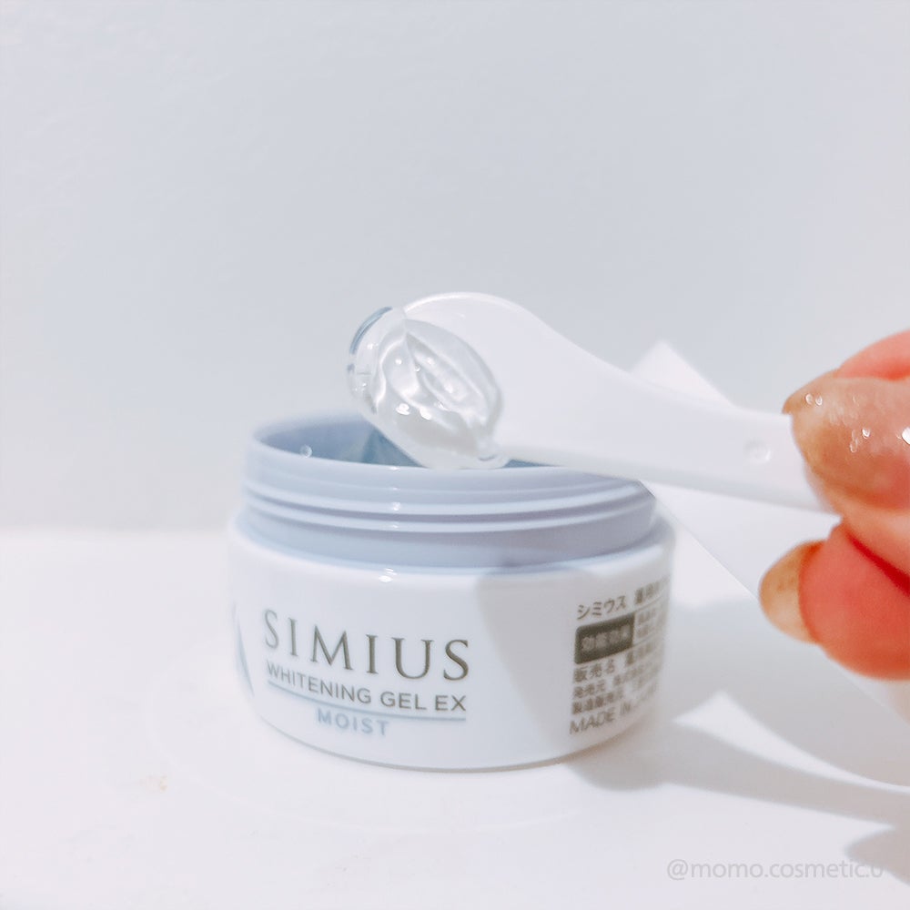 薬用ホワイトニングジェルEX モイスト(しっとり)/シミウス/オールインワン化粧品を使ったクチコミ(3枚目)