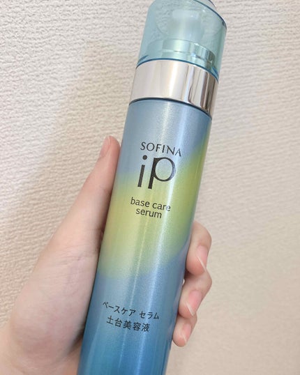 ベースケア セラム<土台美容液>/SOFINA iP/美容液を使ったクチコミ(1枚目)