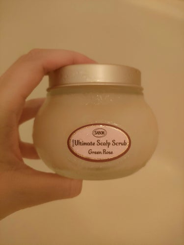 SABON ヘッドスクラブ グリーン・ローズのクチコミ「SABON ヘッドスクラブ グリーン・ローズ

きつくなく優しい香りなので、リラックスできます.....」（1枚目）