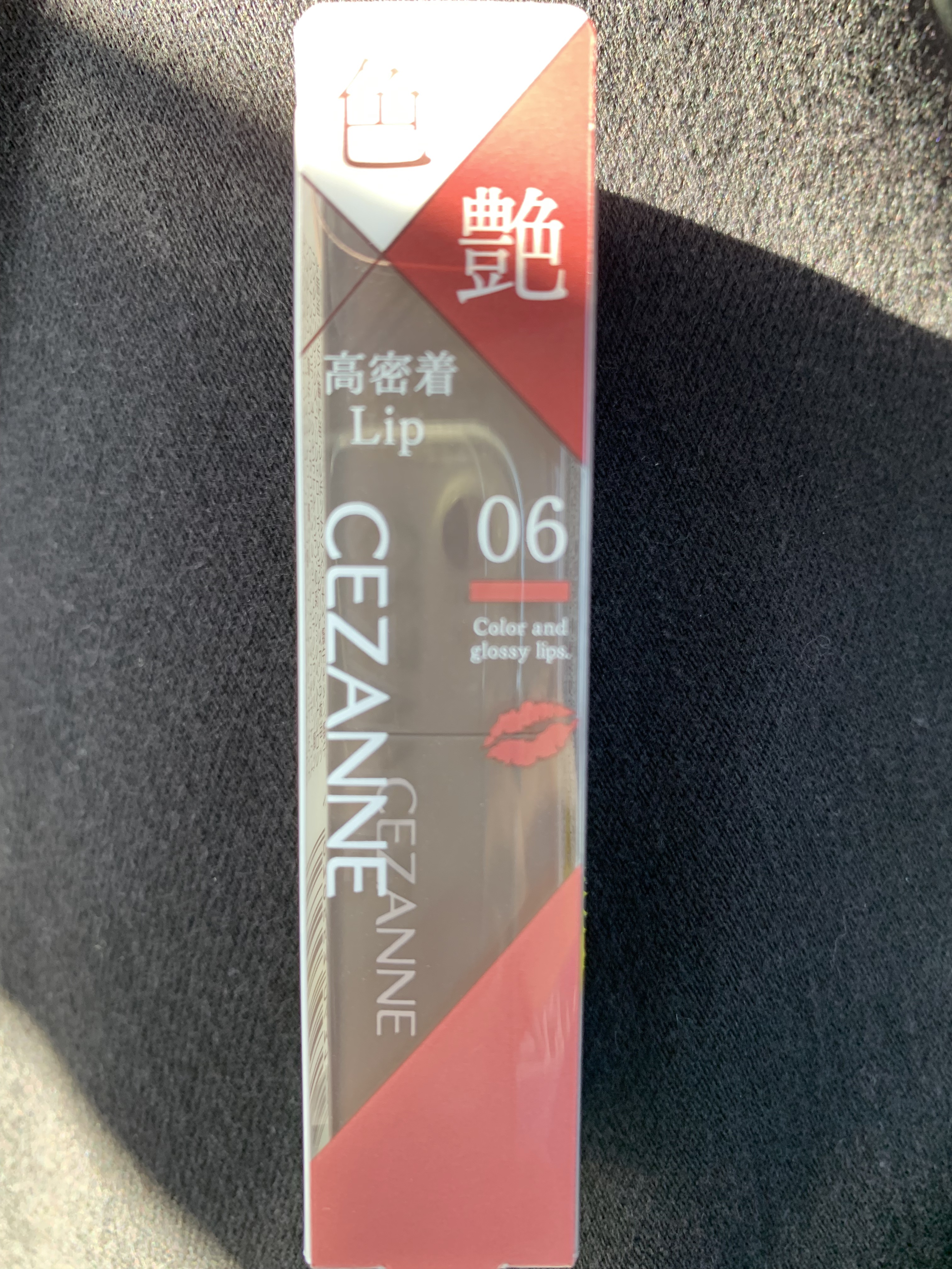 リップカラーシールド/CEZANNE/口紅を使ったクチコミ（1枚目）