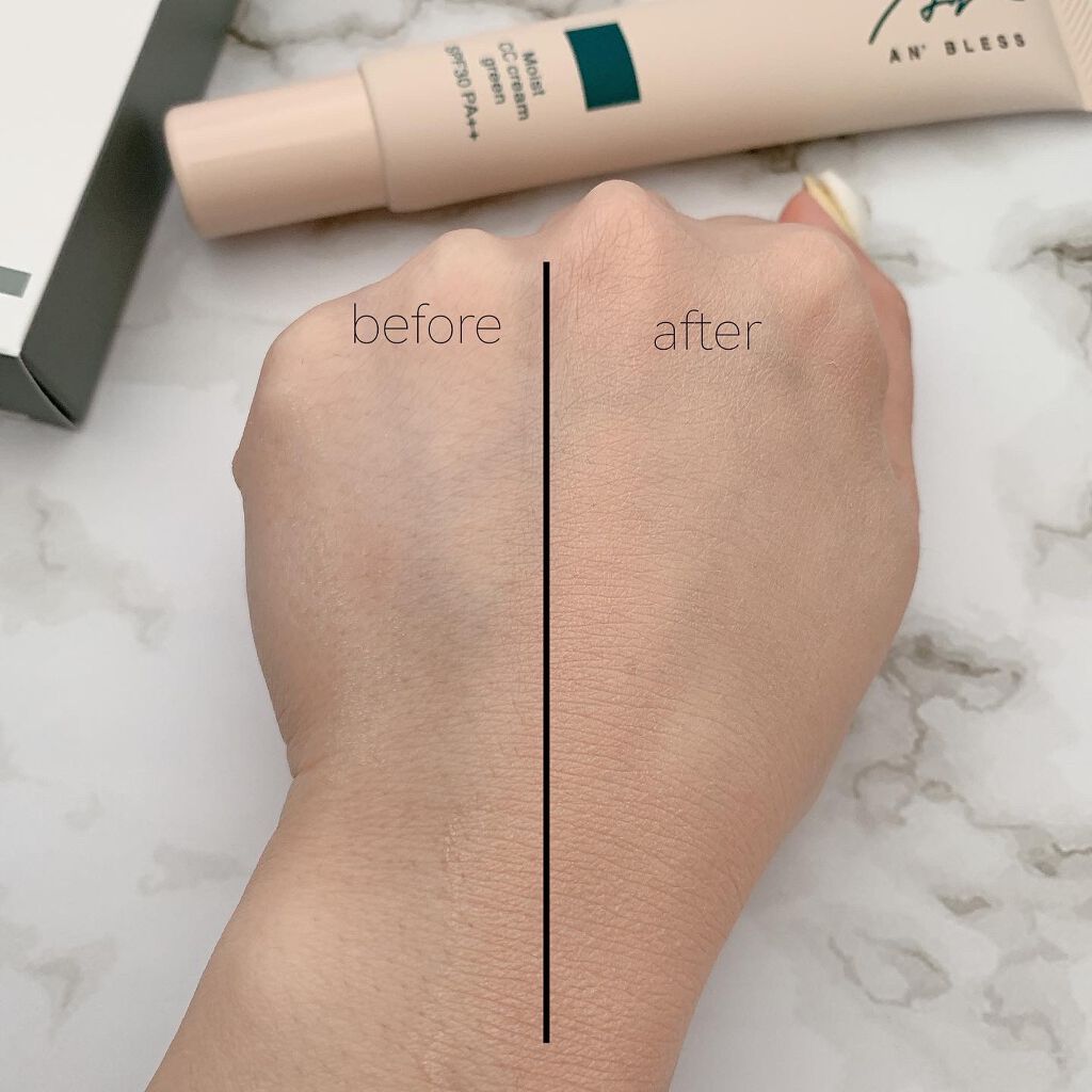 モイストCCクリーム/AN’BLESS/CCクリームを使ったクチコミ(5枚目)