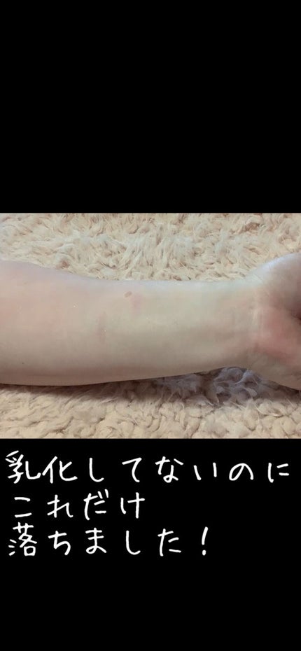 しっとり毛穴ケアクレンジングバーム/ダヴ/クレンジングバームを使ったクチコミ(4枚目)