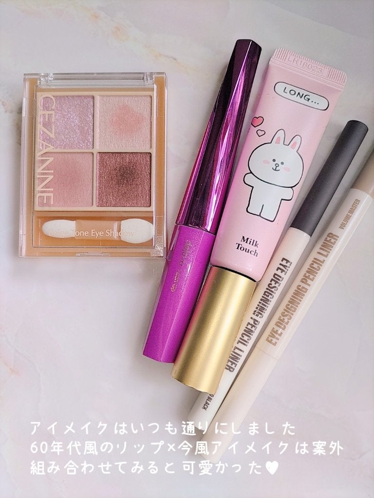 ルージュ ヴォリュプテ シャイン/YVES SAINT LAURENT BEAUTE/口紅を使ったクチコミ(5枚目)