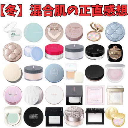 ライトリフレクティングセッティングパウダー プレスト N/NARS/プレストパウダーを使ったクチコミ(1枚目)