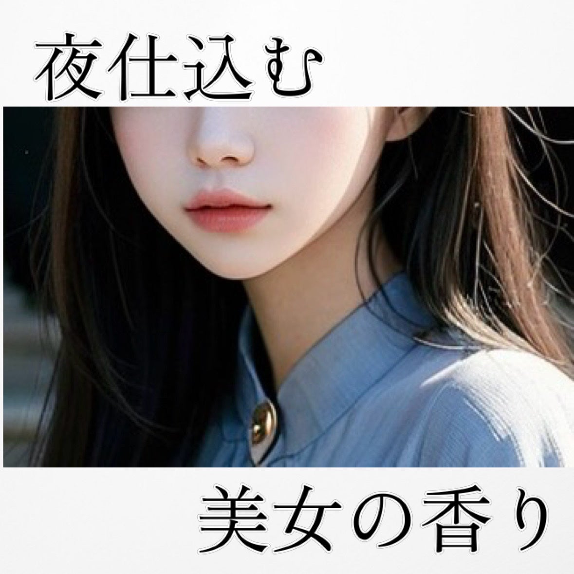 ファイブハーブス リペアリングヘアマスク/L'OCCITANE/ヘアマスク・ヘアパックを使ったクチコミ(1枚目)