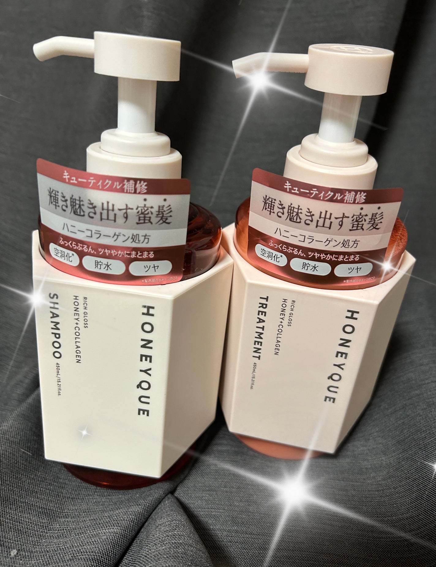 リッチグロス シャンプー シャイニー/ヘアトリートメント シャイニー/ハニーク/市販シャンプーを使ったクチコミ(1枚目)