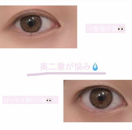 ロング&カールマスカラ アドバンストフィルム/ヒロインメイク/マスカラを使ったクチコミ(2枚目)