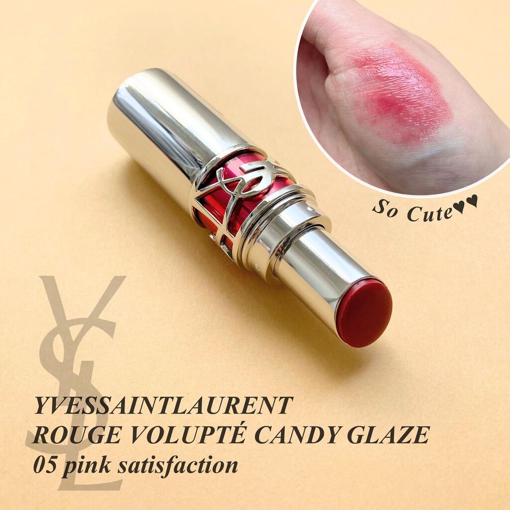 YSL ラブシャイン キャンディグレーズ No.5 ピンク サティスファクション/YVES SAINT LAURENT BEAUTE/口紅を使ったクチコミ（1枚目）
