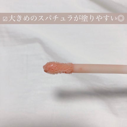 パワーガラス プランピング リップ グロス/M・A・C/リップグロスを使ったクチコミ(2枚目)