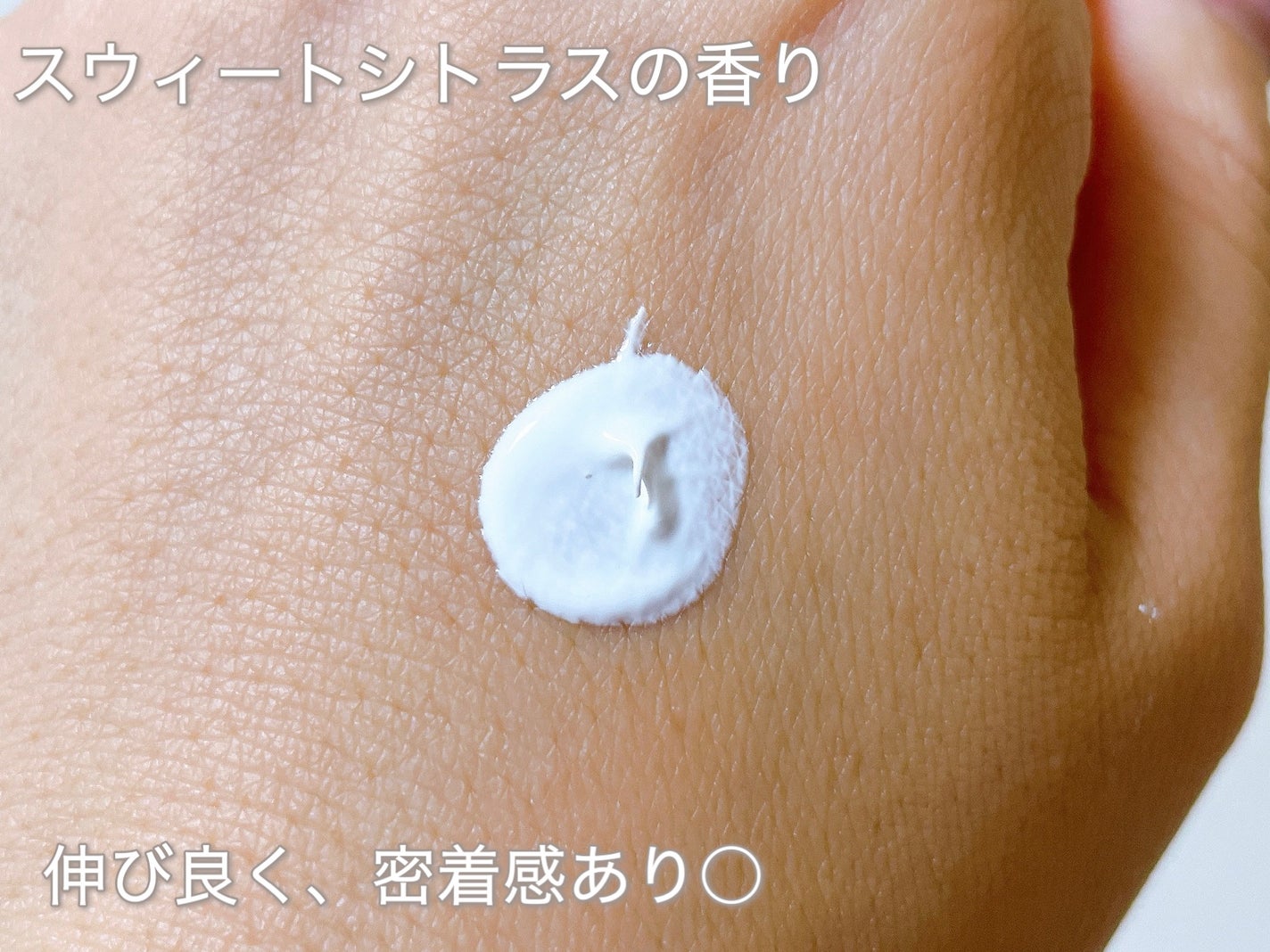 ããŒã¹ ã¯ãªã¢UVãããã¯ã¿ãŒ/ organic/æ¥çŒãæ¢ãã¯ãªãŒã ã䜿ã£ãã¯ãã³ãïŒ2æç®ïŒ