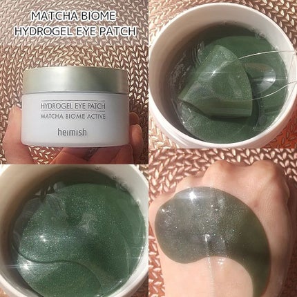 マッチャバイオームハイドロゲル アイパッチ/heimish/シートマスク・パックを使ったクチコミ(6枚目)