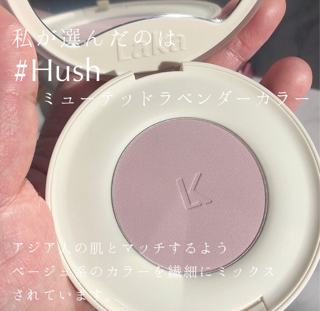 バイタルシアーブラッシャー/Laka/パウダーチークを使ったクチコミ(3枚目)