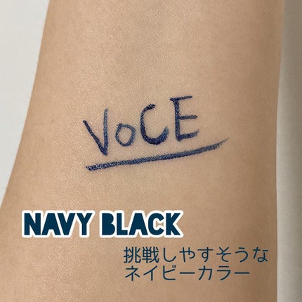 7 SHADES OF BLACK NAVY-BLACK/UZU BY FLOWFUSHI/リキッドアイライナーを使ったクチコミ(3枚目)