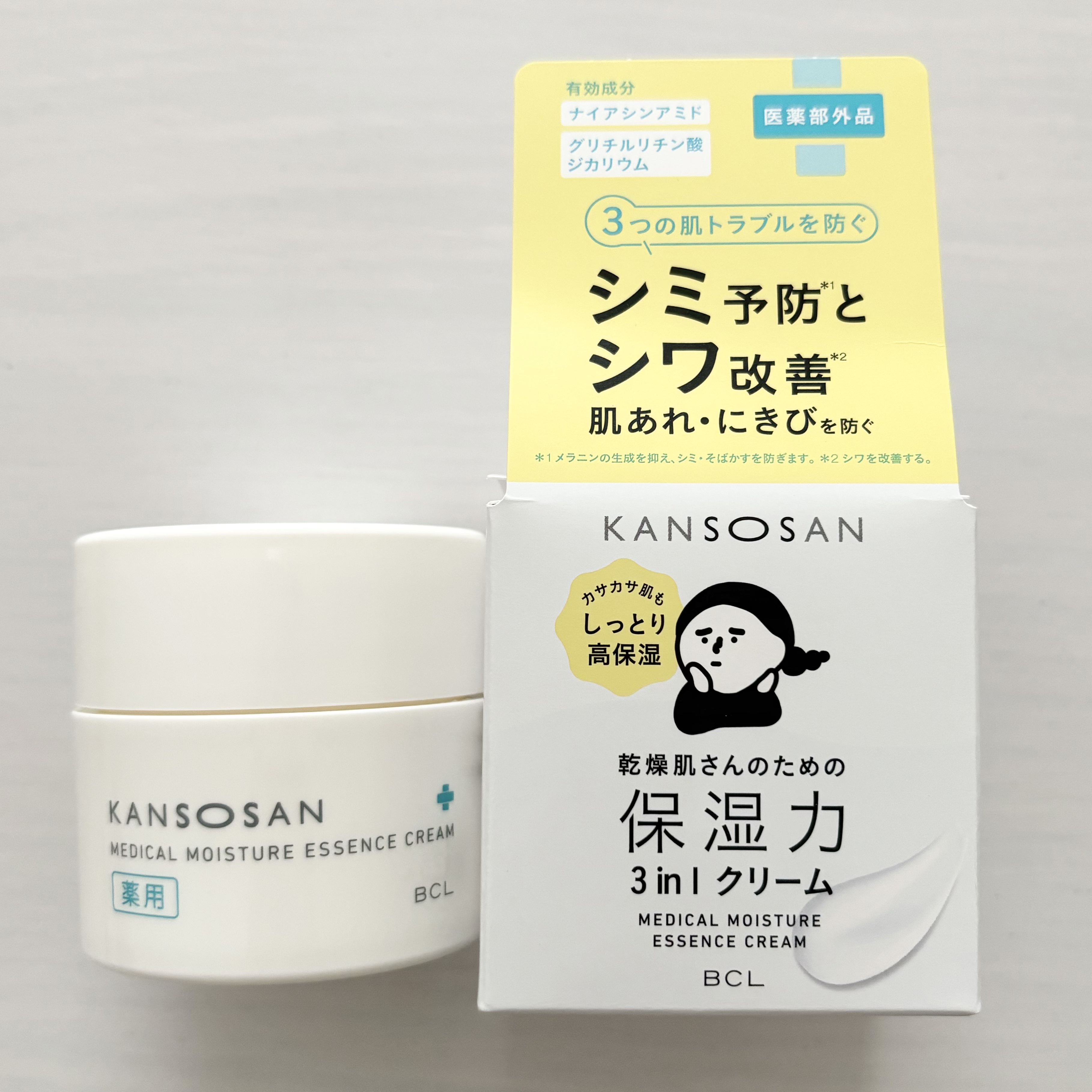 乾燥さん 薬用しっとりクリーム 【医薬部外品】/乾燥さん/フェイスクリームを使ったクチコミ（2枚目）